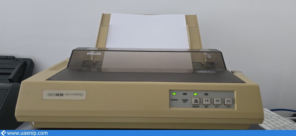 Philips NMS1436 front view