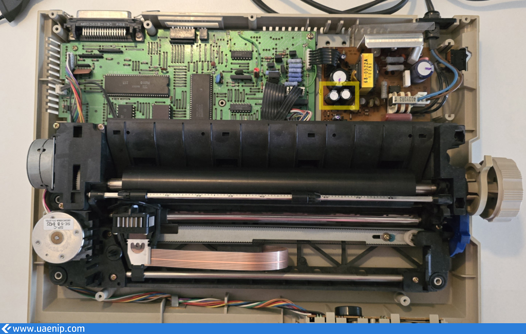 Philips NMS1436 inside